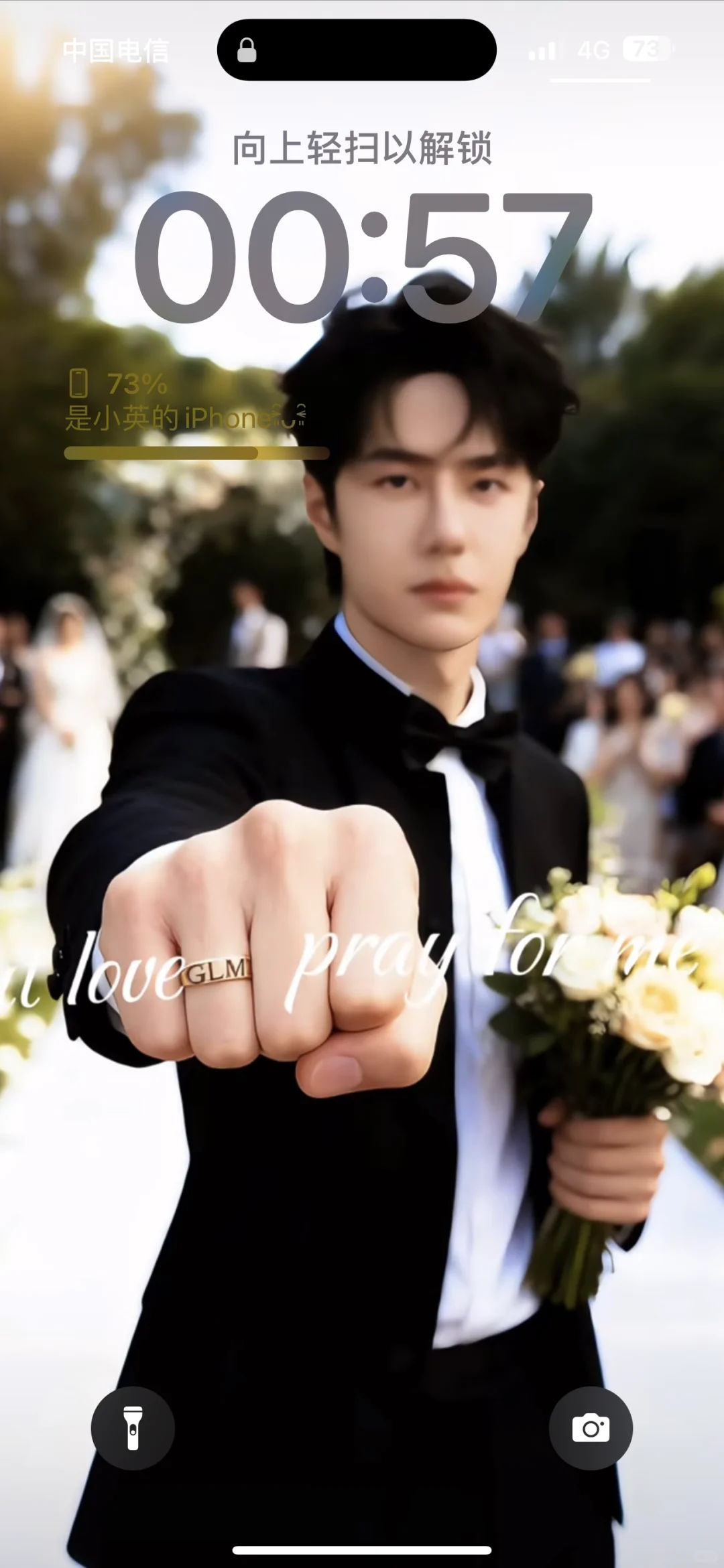 王一博壁纸/新壁纸啊啊啊