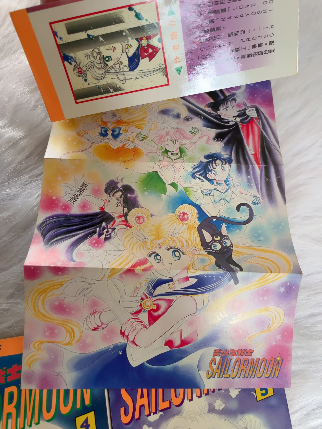 绝版古董～美少女1-16全海报卡片