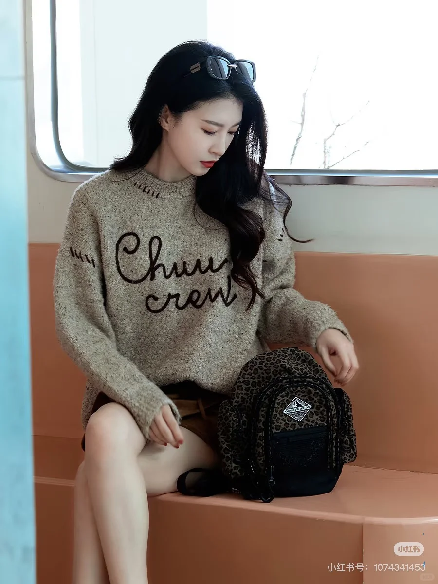 chuu丨明星的“甜辣”私服，我们帮你拿捏了 是