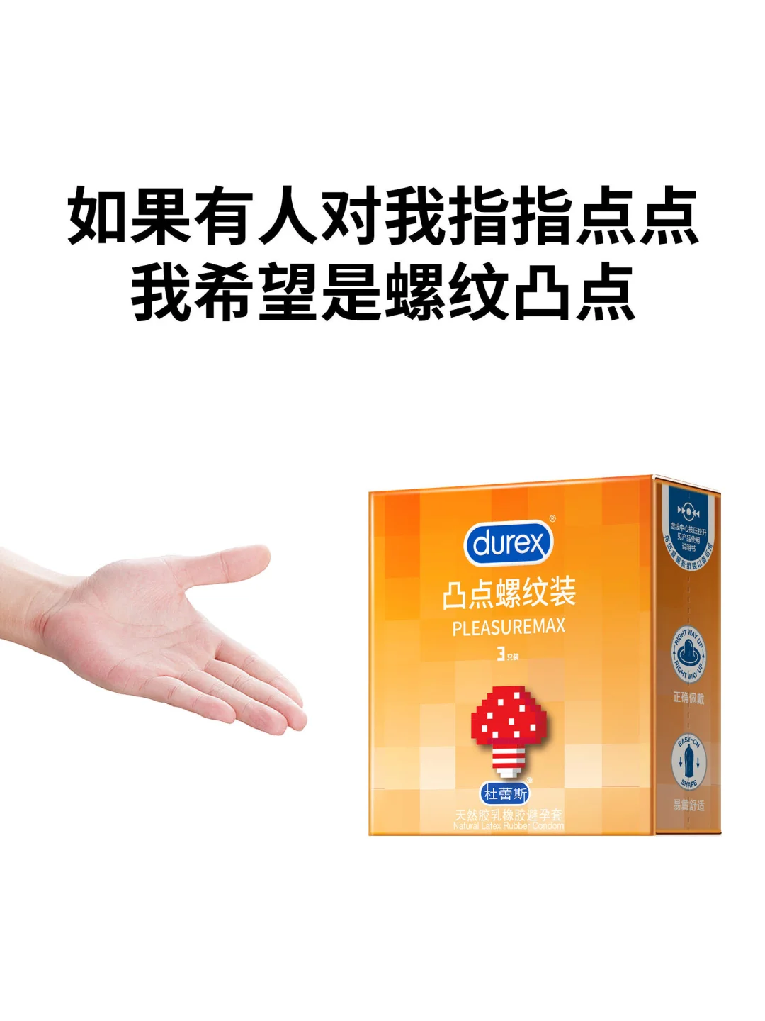 我就这样抽象地活着🔥