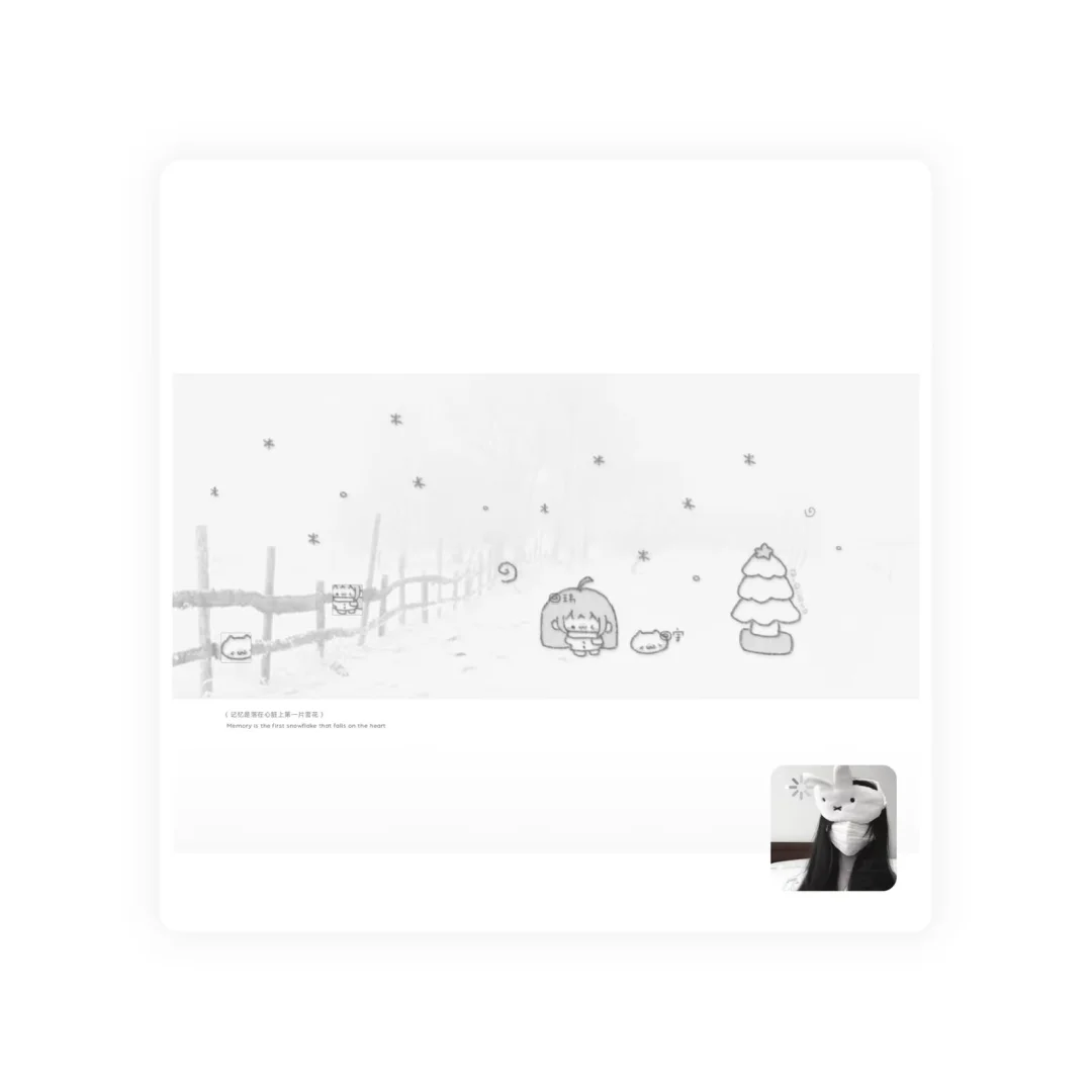 ★上新｜名片+壁纸套组