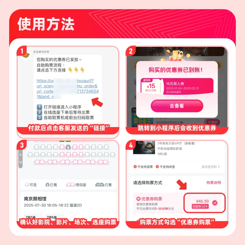 👻《鬼灭之刃》千！呼！万！唤！始出来！