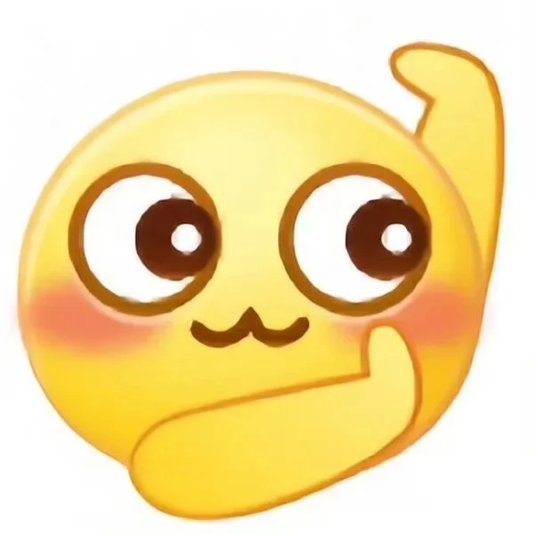 2025超火无水印表情包 直接保存不求人