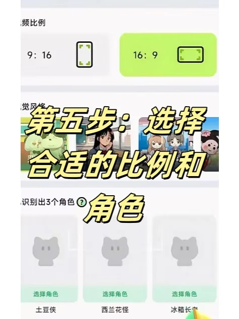 真不愧是我女朋友，竟然玩起来了沙雕动画！