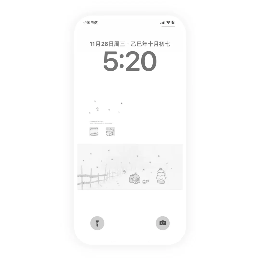 ★上新｜名片+壁纸套组