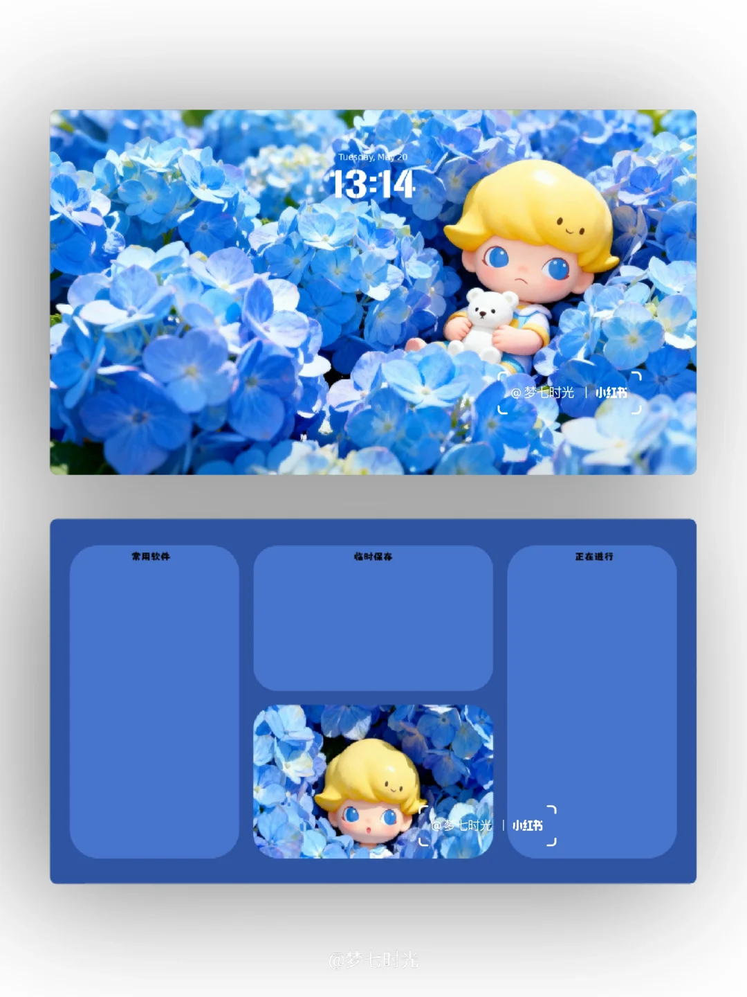 电脑壁纸|Dimoo·绣球花丛中💙＃156