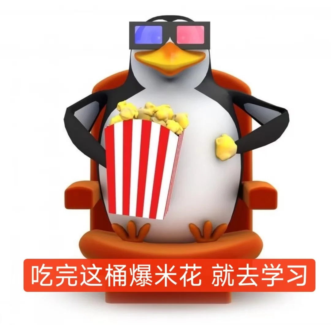 致高雅学习人士：精神食粮与社交货币已送达