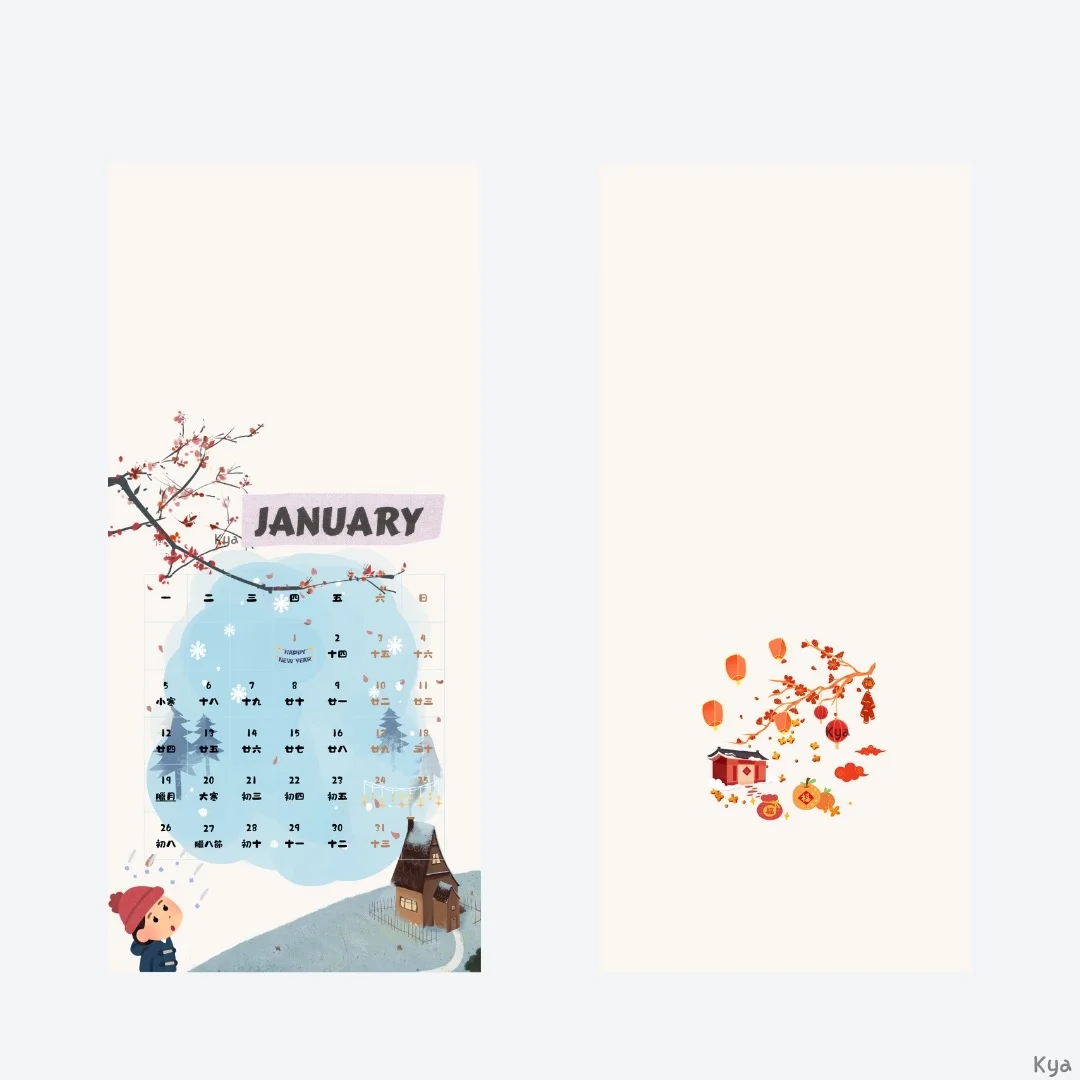 2026日曆款｜1🈷️手機📅壁紙