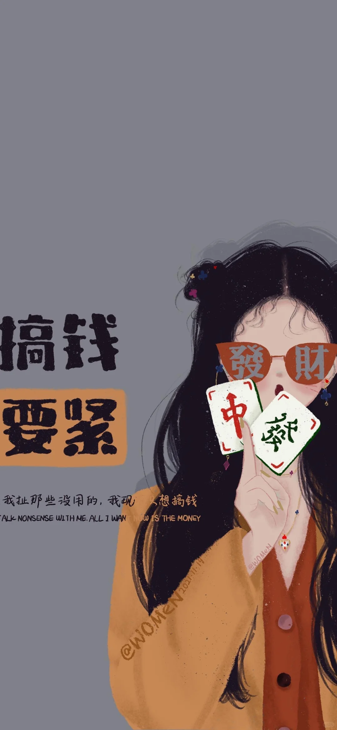 美女壁纸大合集