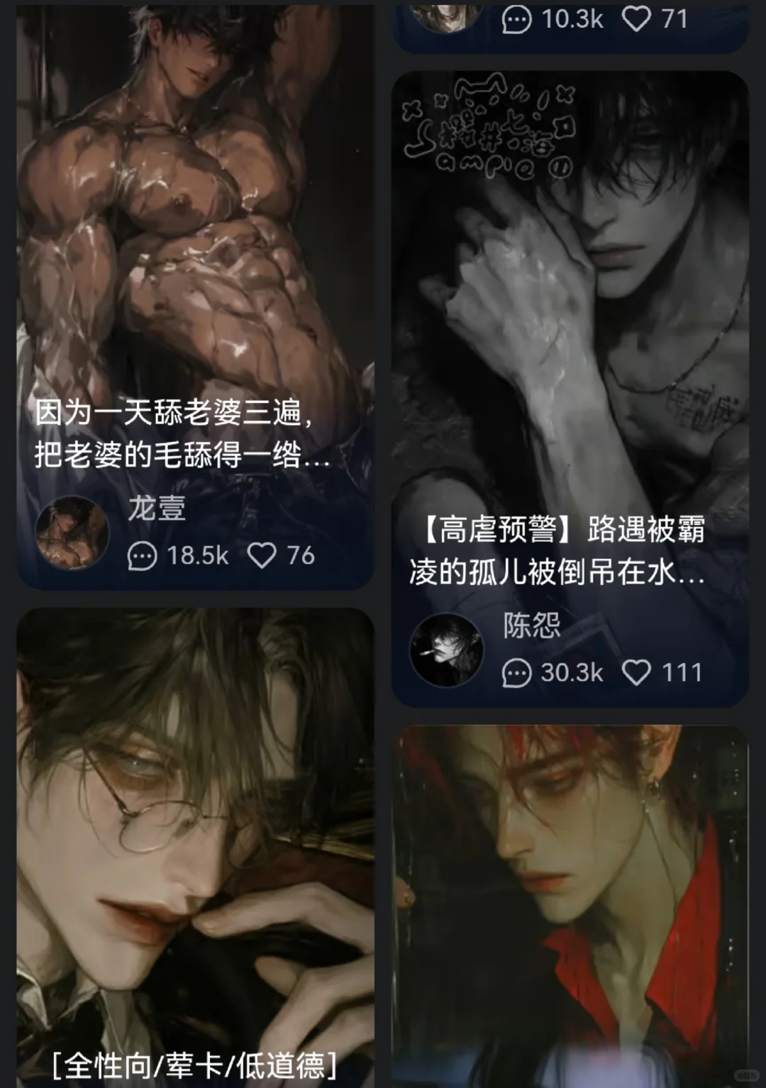 啊啊啊啊！集美们！发现一个超级好玩的AI