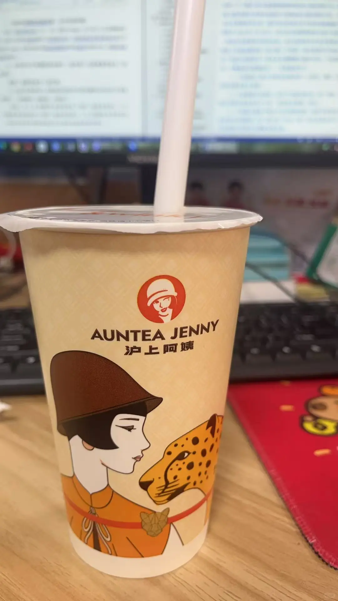 0.01薅到上海少妇哈哈哈