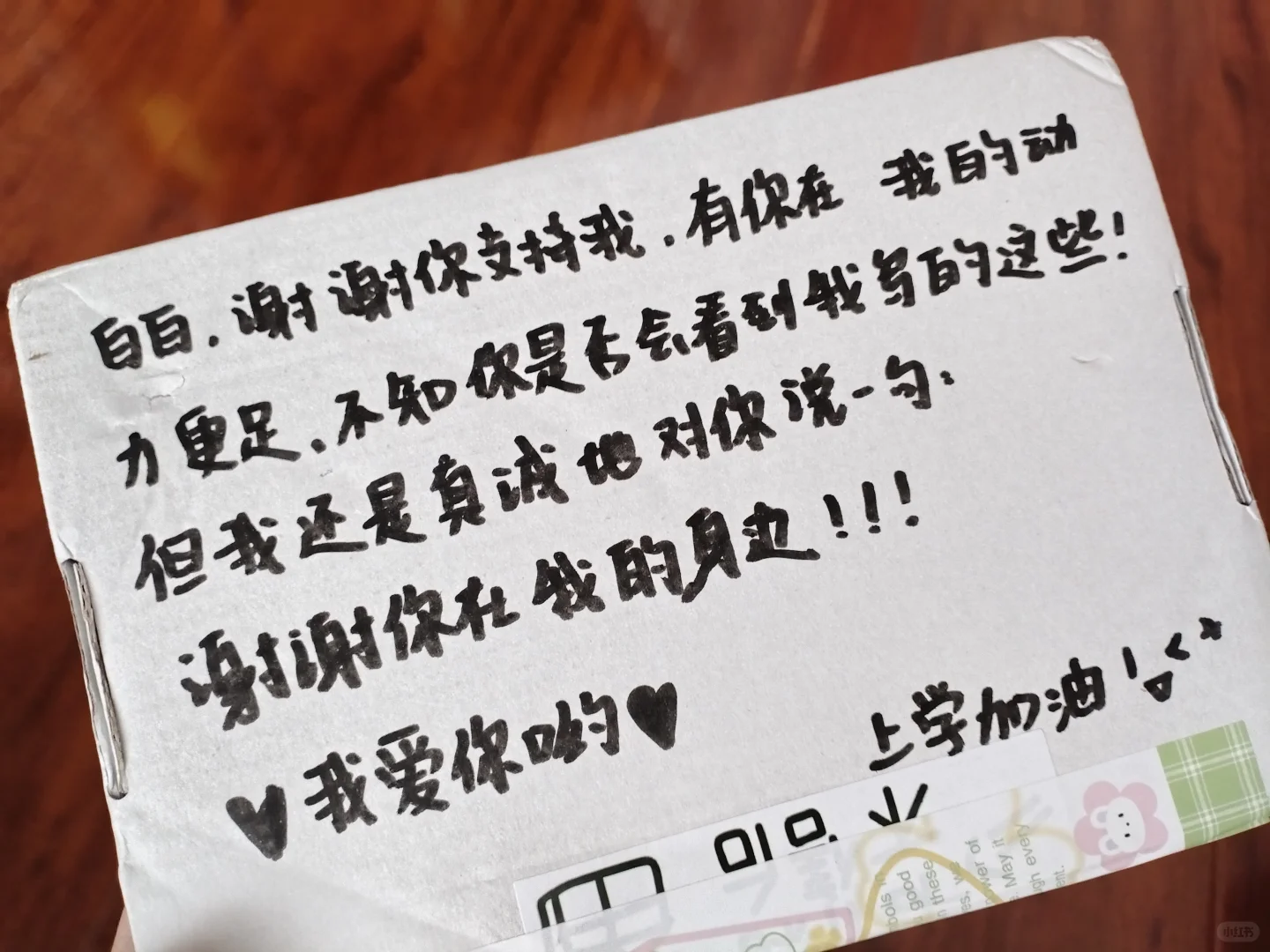 我要爱我女神一辈子了🥹