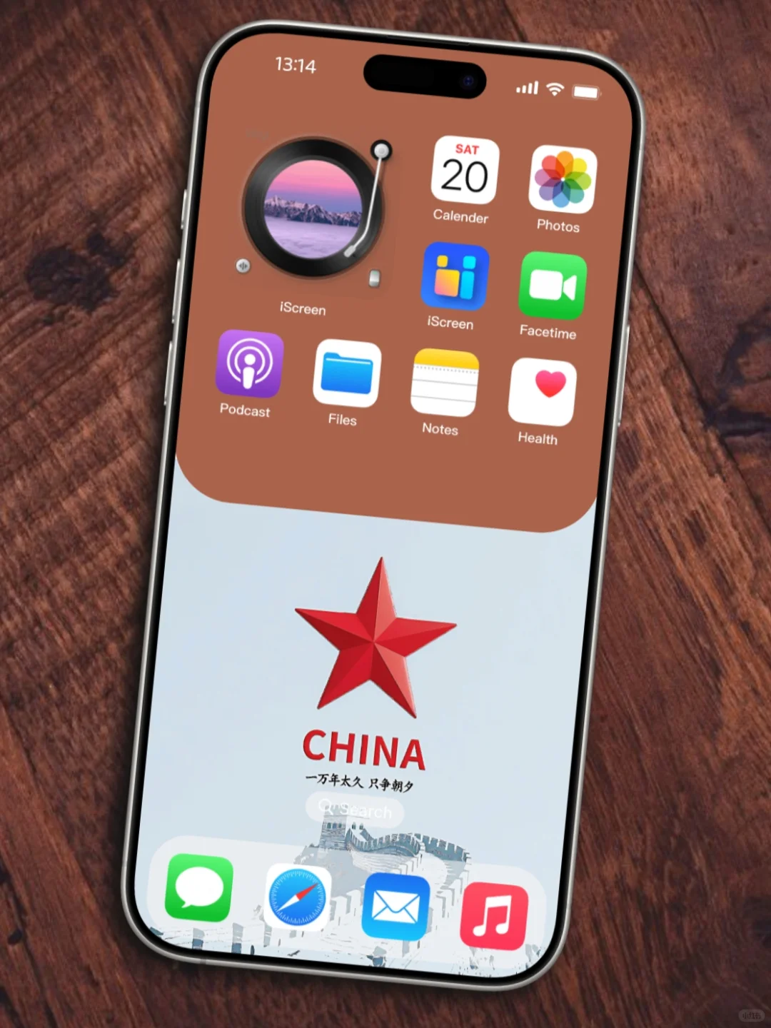 自带质感的国潮风壁纸✨高清手机壁纸