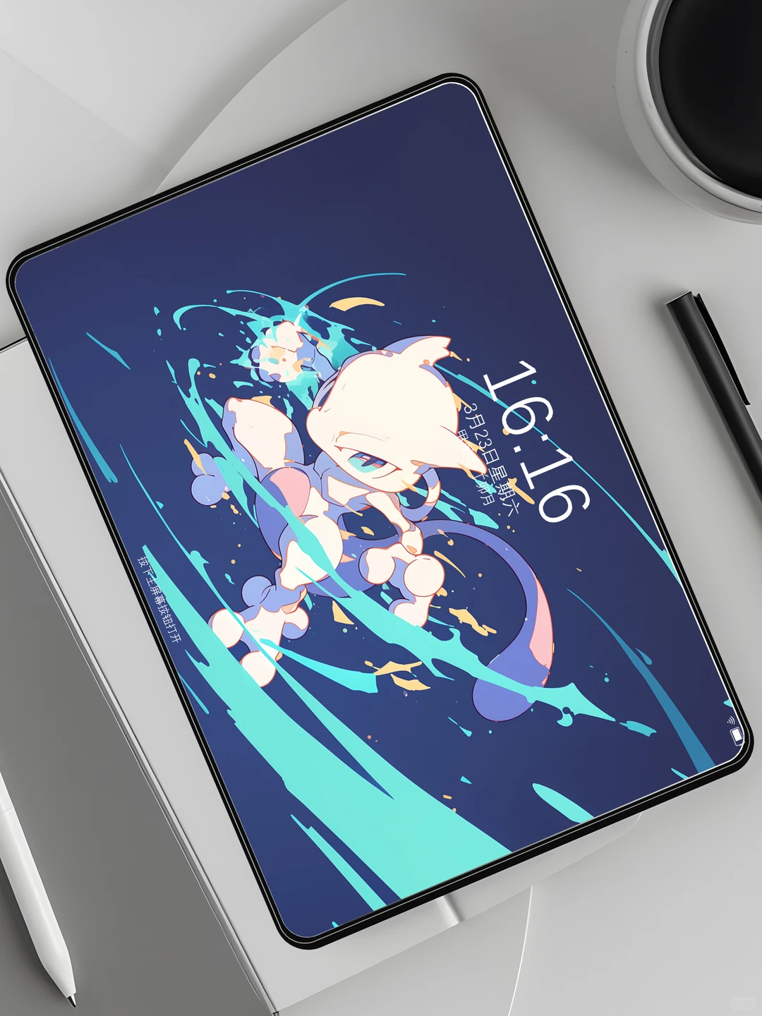 手机&电脑壁纸|宝可梦|超梦|109