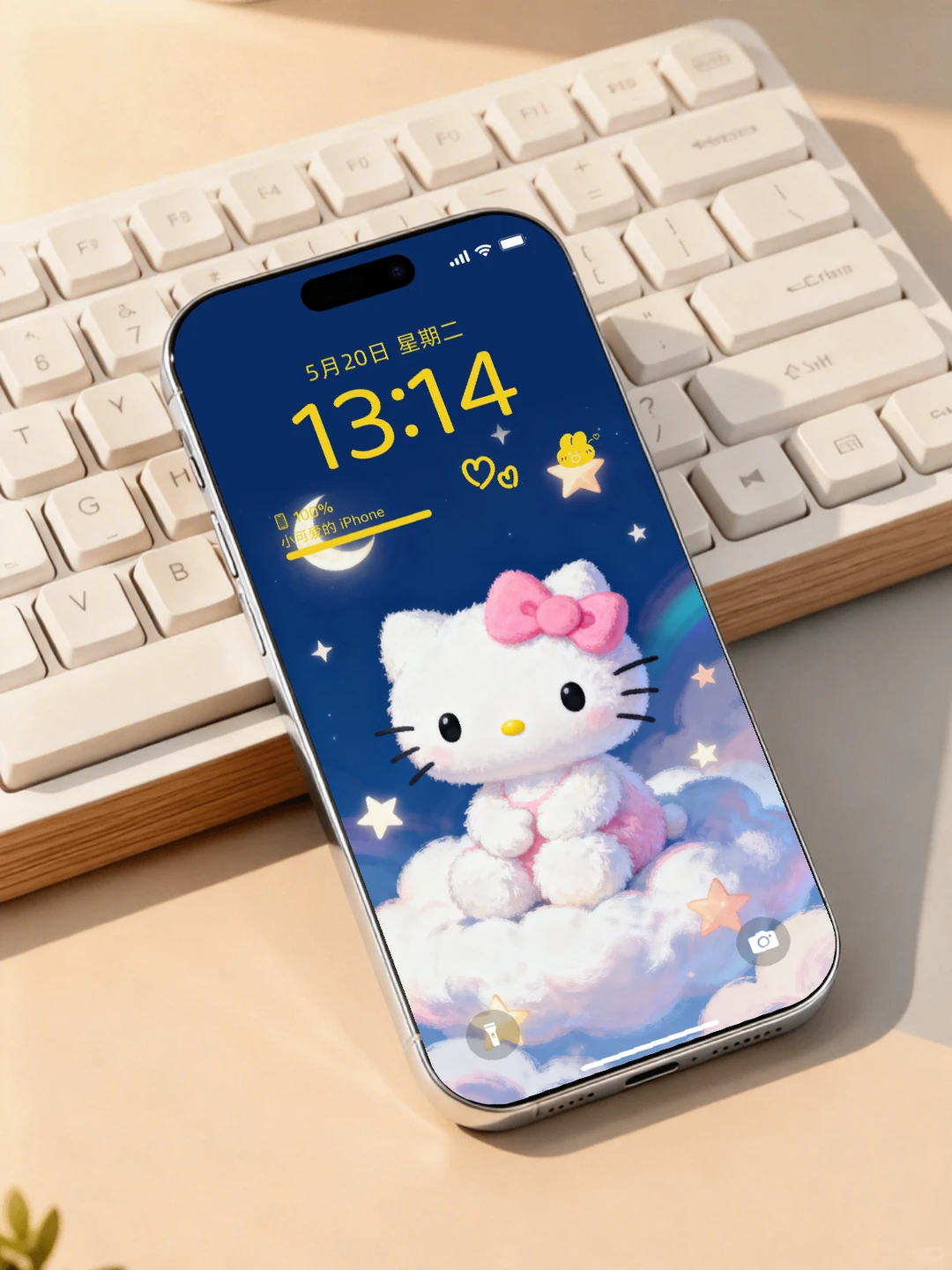 232 治愈系Hello Kitty手机壁纸