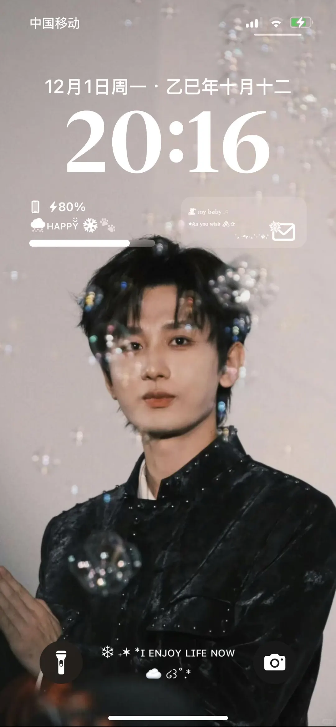 成毅这八张做成壁纸也太绝了吧！！！