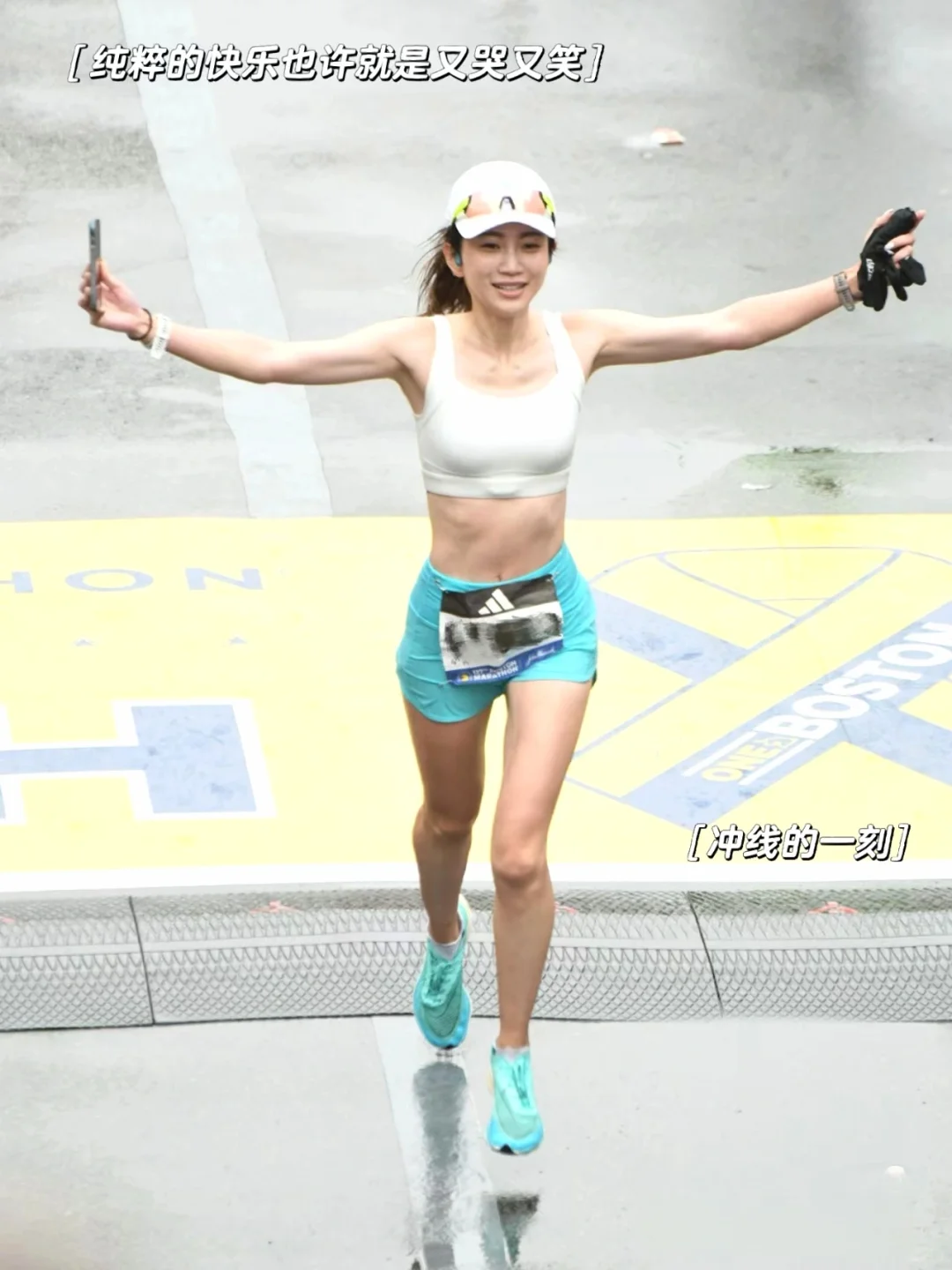 爱跑马拉松的女人真的好看，不信，自己看！