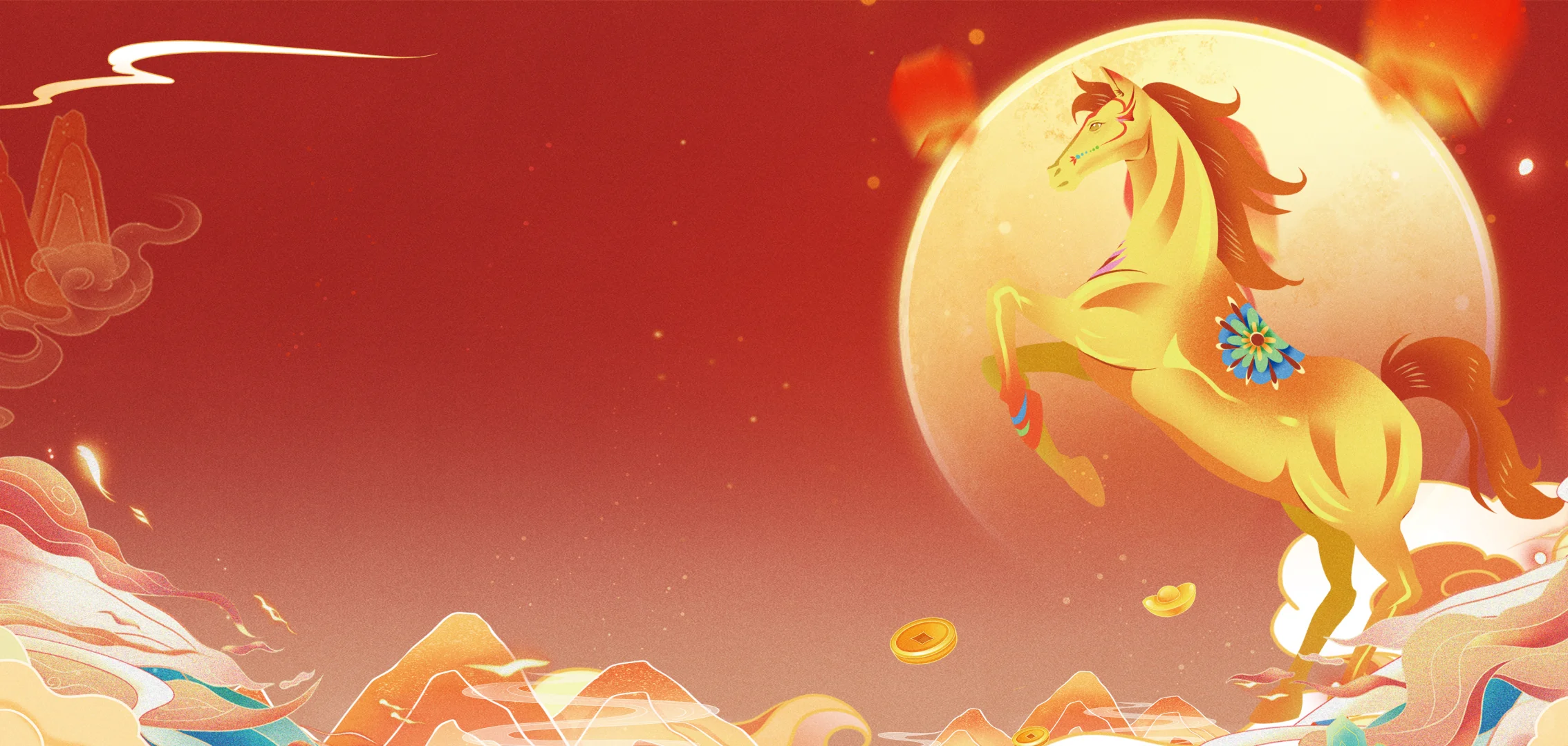 2026马年专属电脑壁纸来啦！红金配美到炸屏