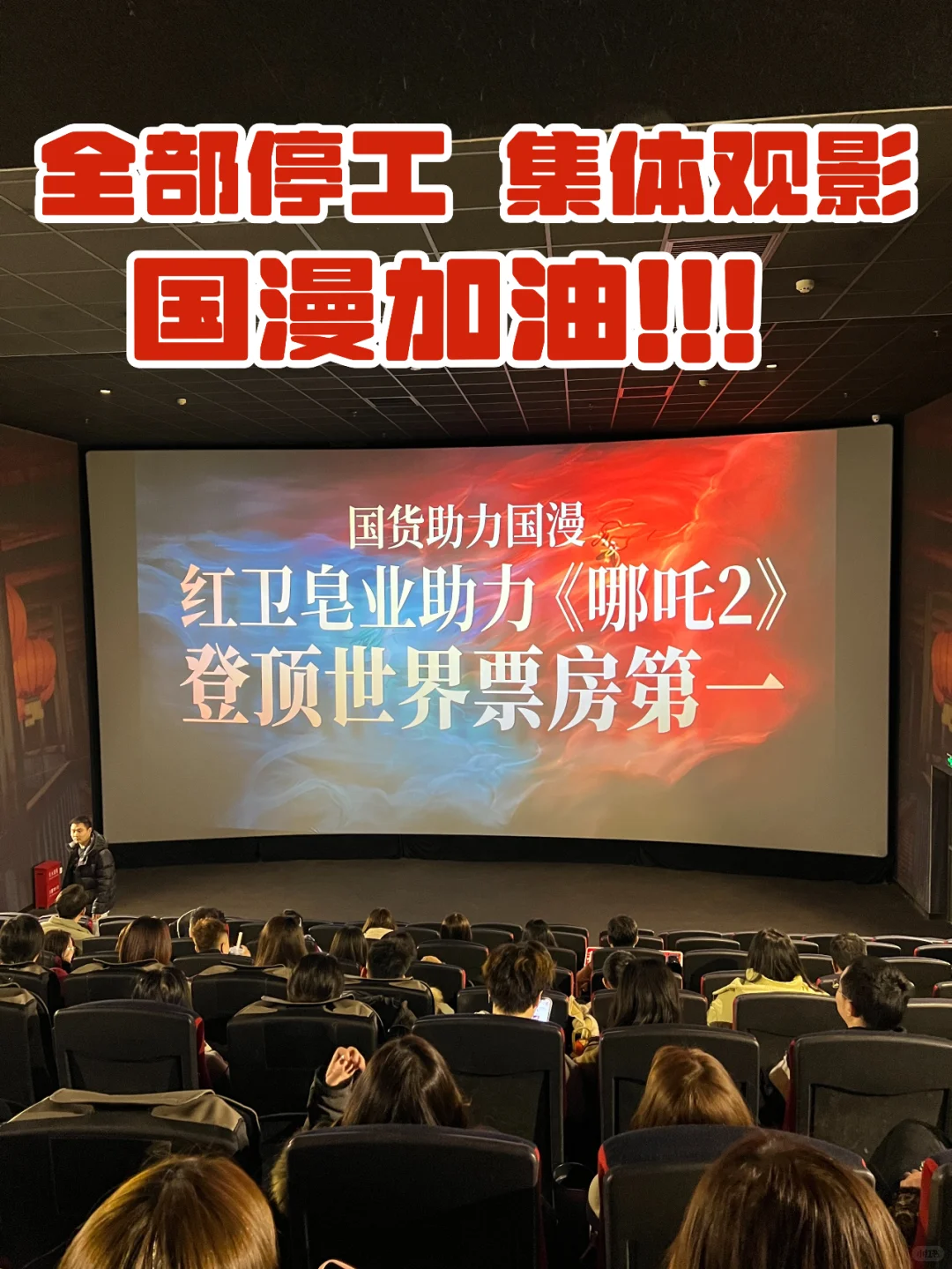 村里就出这么一个大学生 砸锅卖铁也要供！