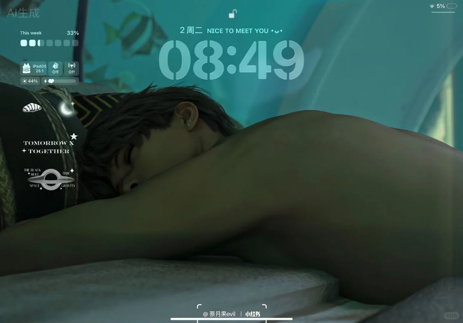 这张壁纸的陪伴感好强！