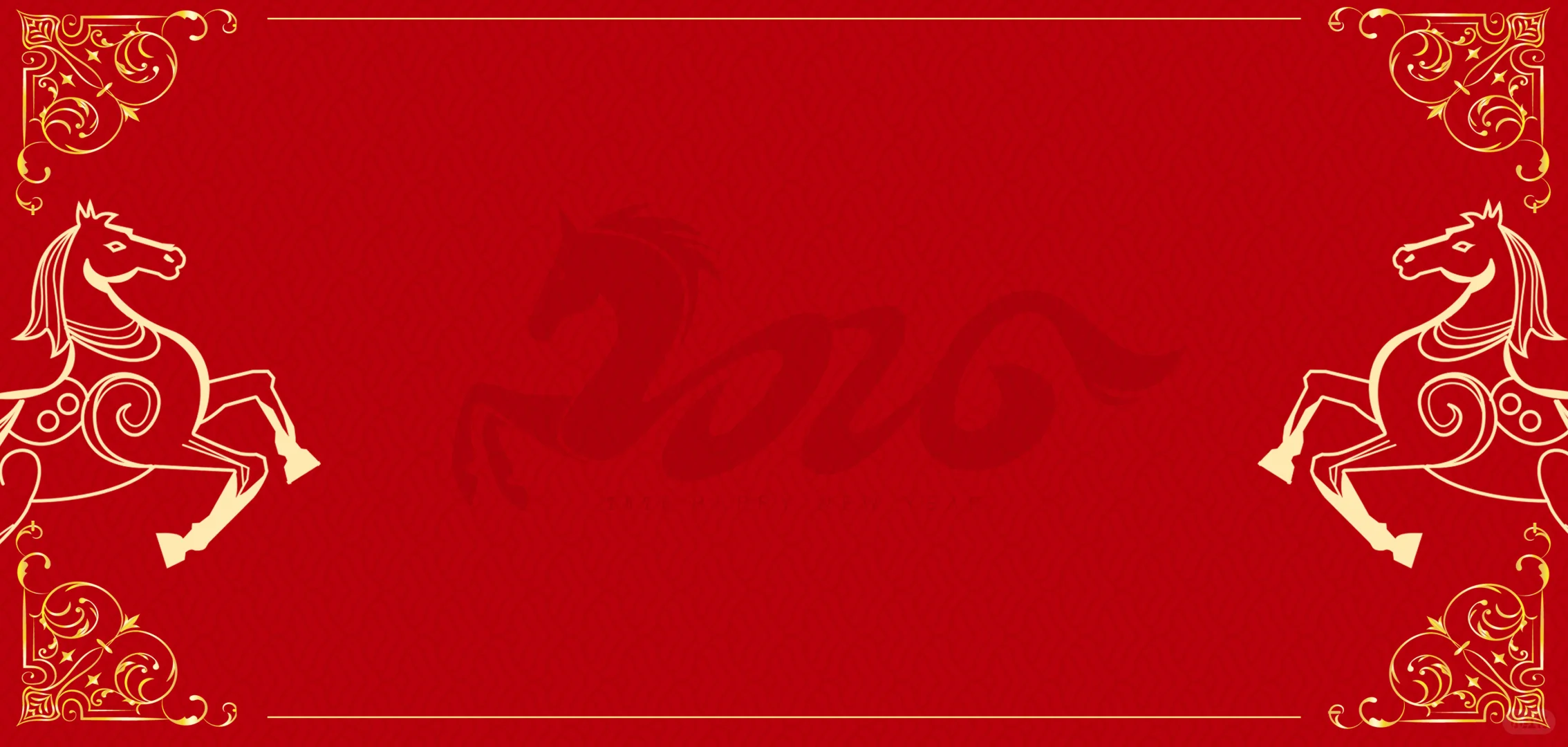 2026马年专属电脑壁纸来啦！红金配美到炸屏