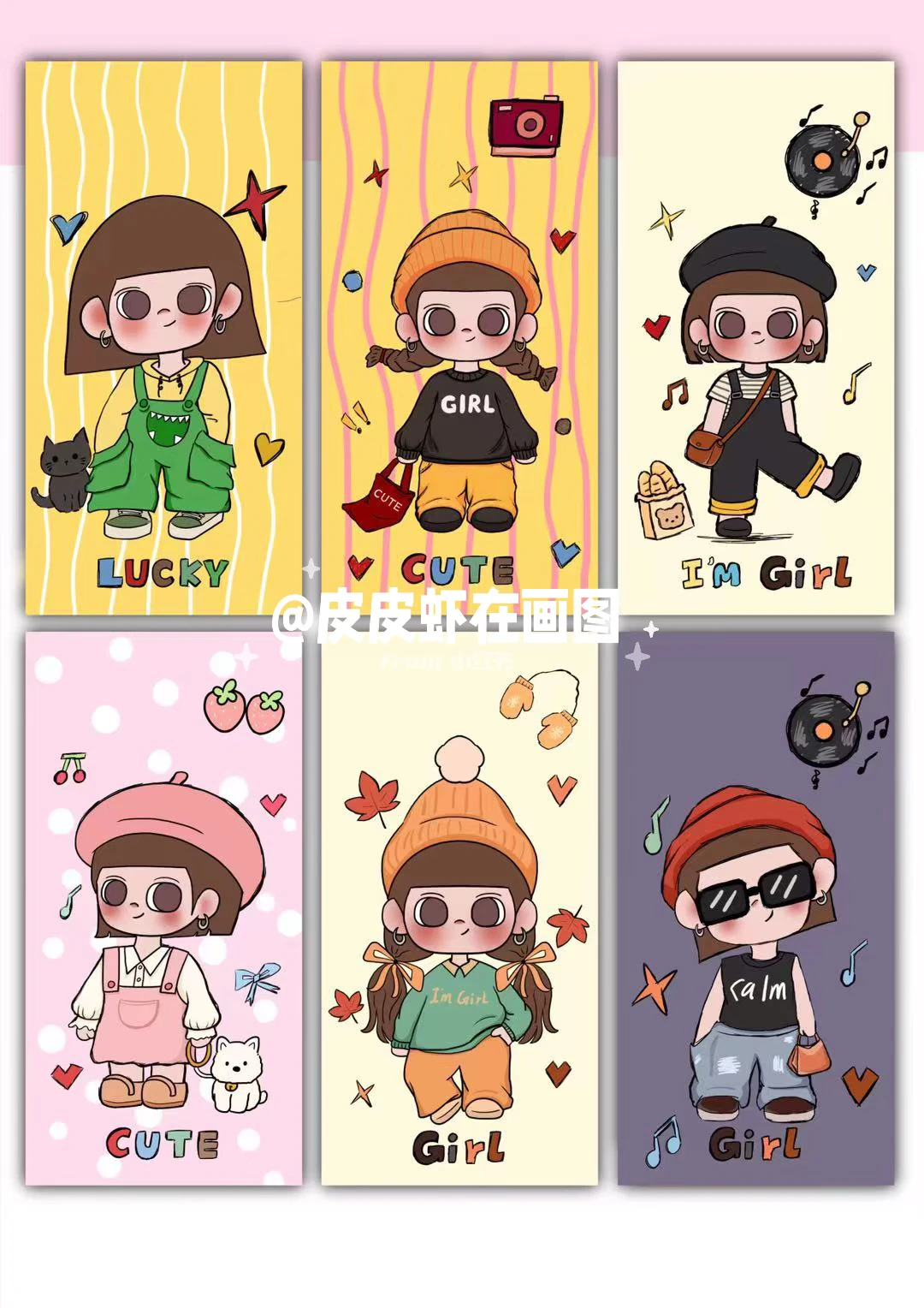 酷酷的酷仔 又甜又酷 手机壁纸图案