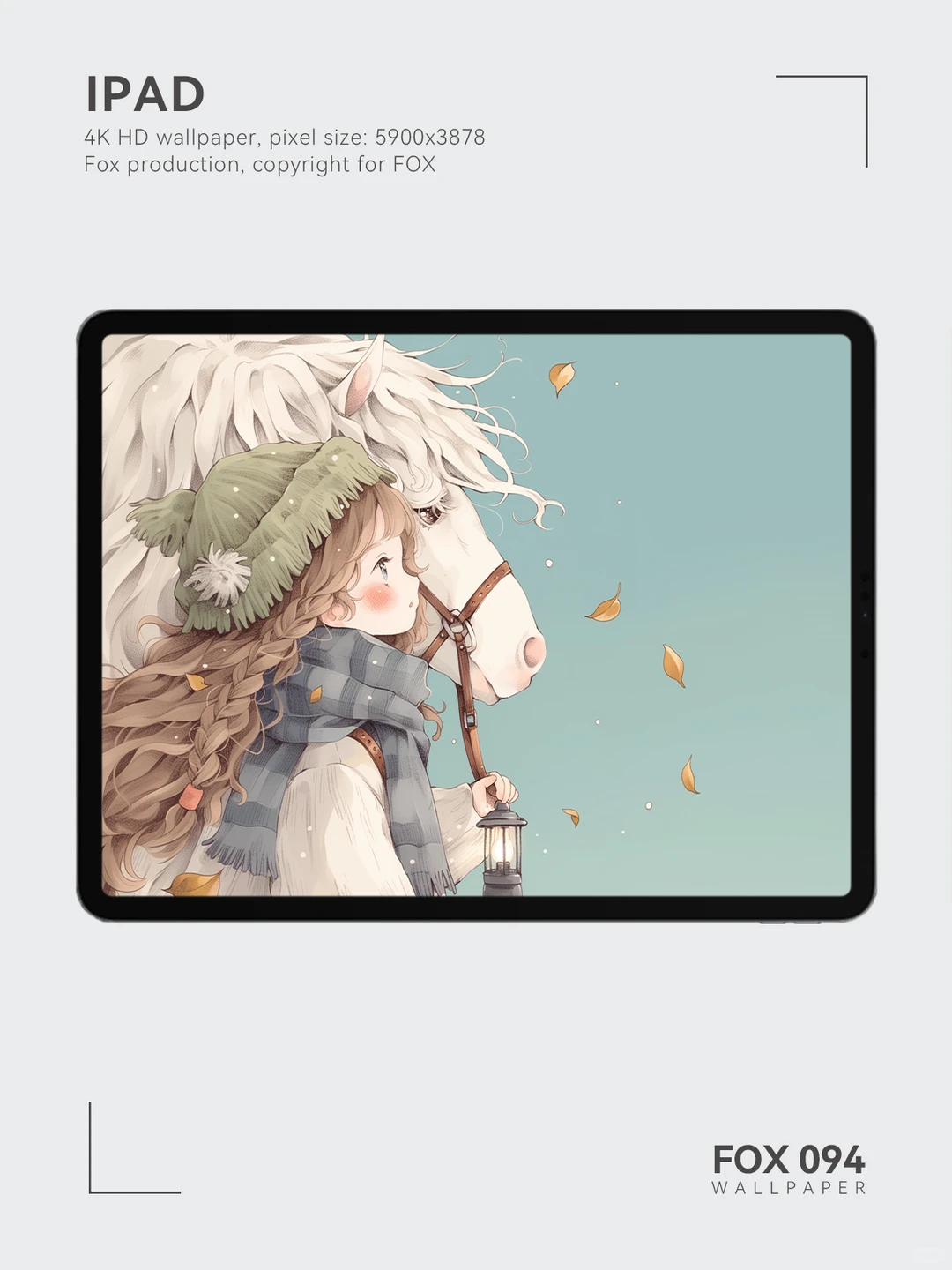 壁纸｜以梦为马