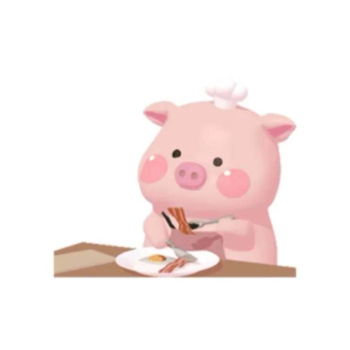 笨蛋小猪动态表情包来咯