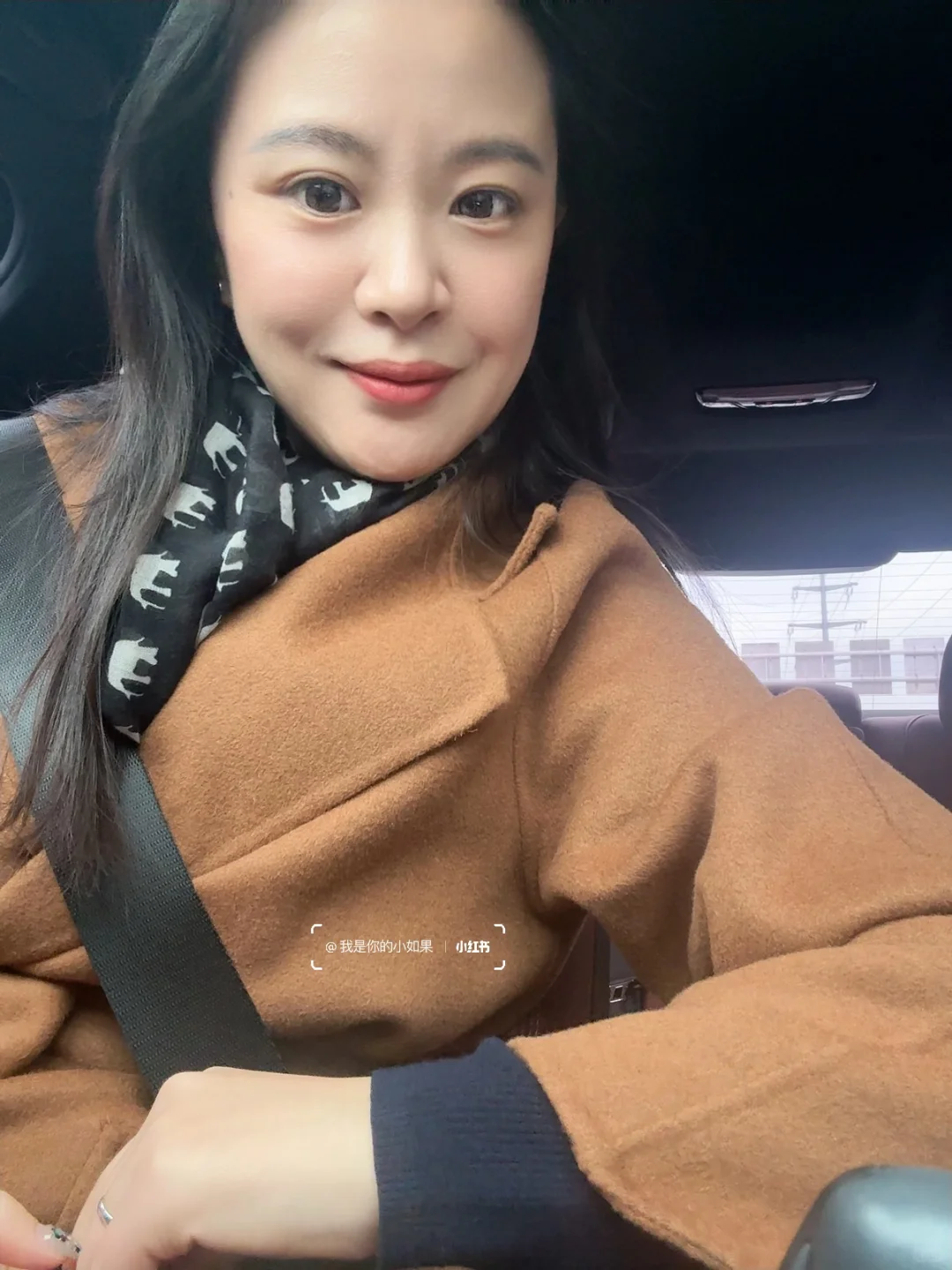 短裙丝袜长靴配大衣！绝！