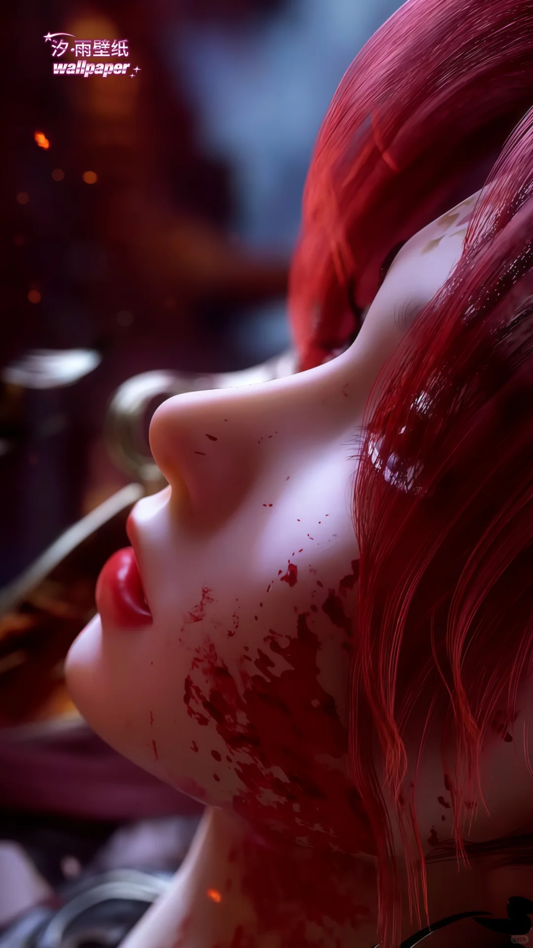 战损版炽阳华明