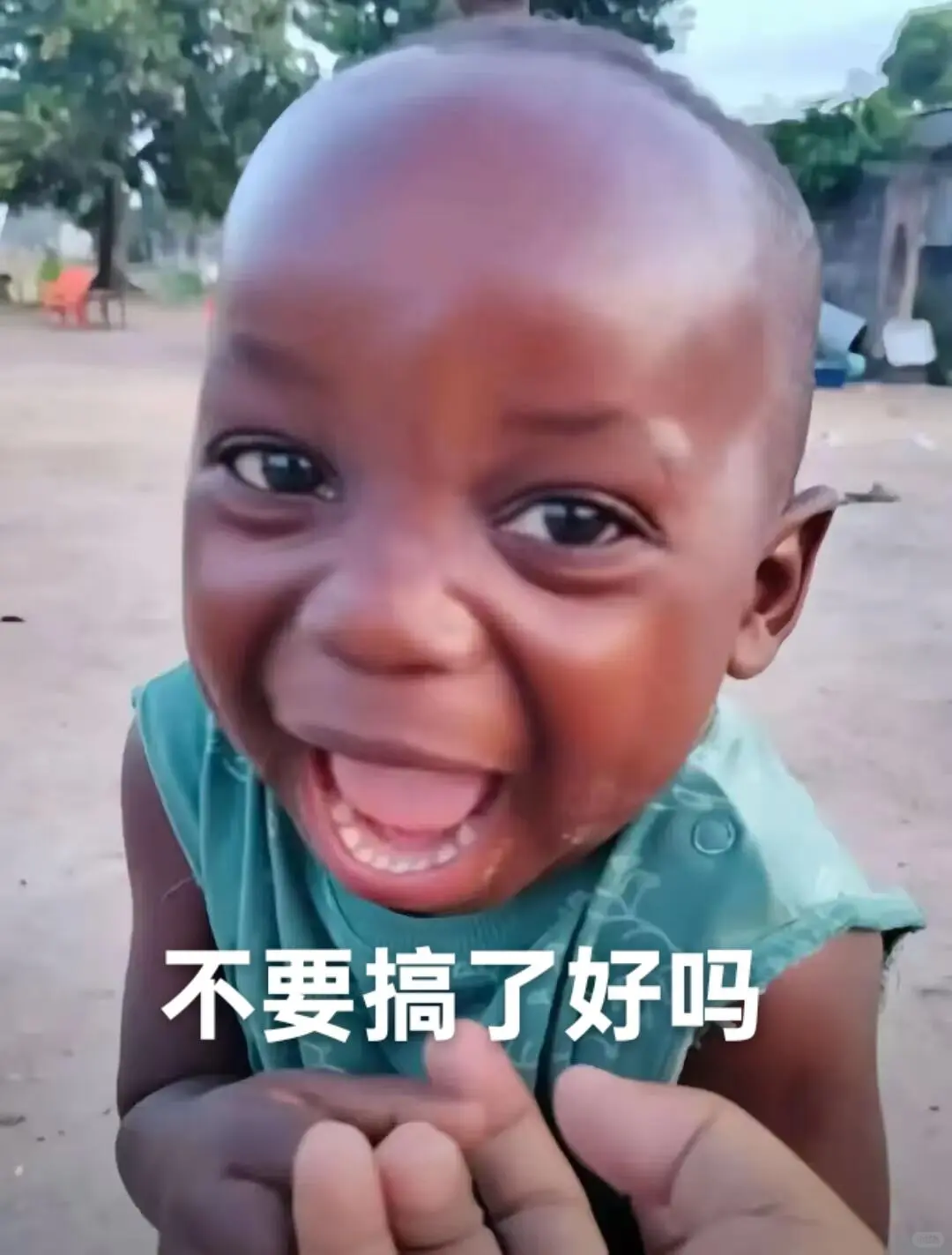 萌萌的十二少表情包谁还没有