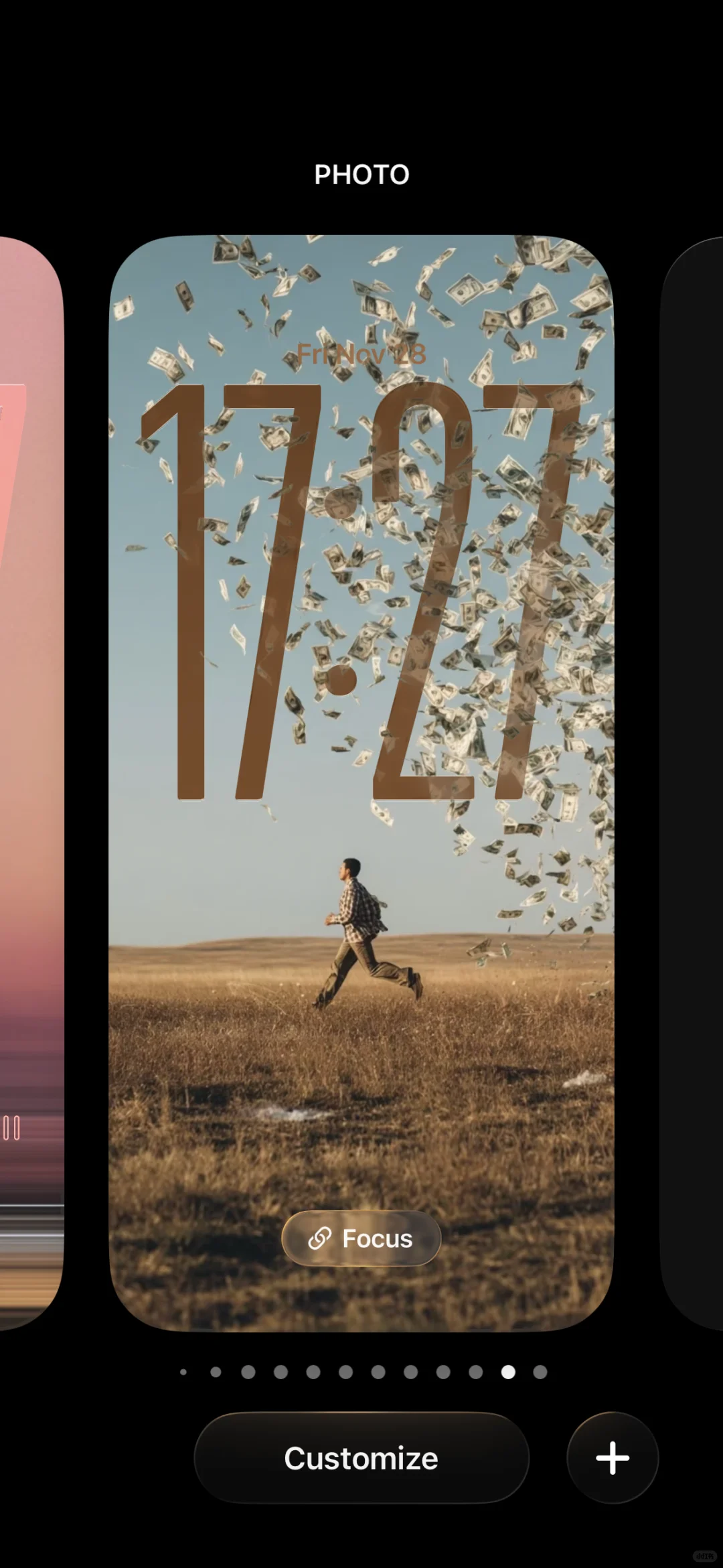 自带吸金buff，钱追着我跑的日常✨