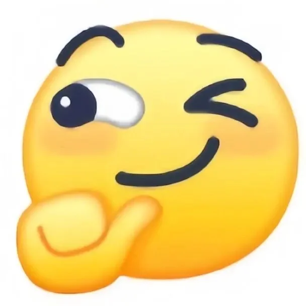 2025超火无水印表情包 直接保存不求人