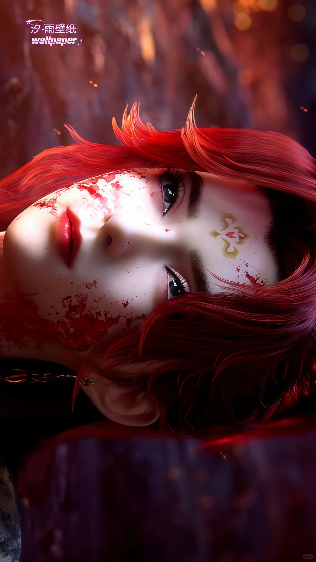 战损版炽阳华明