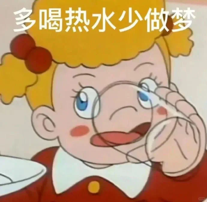 斗图人必备表情包