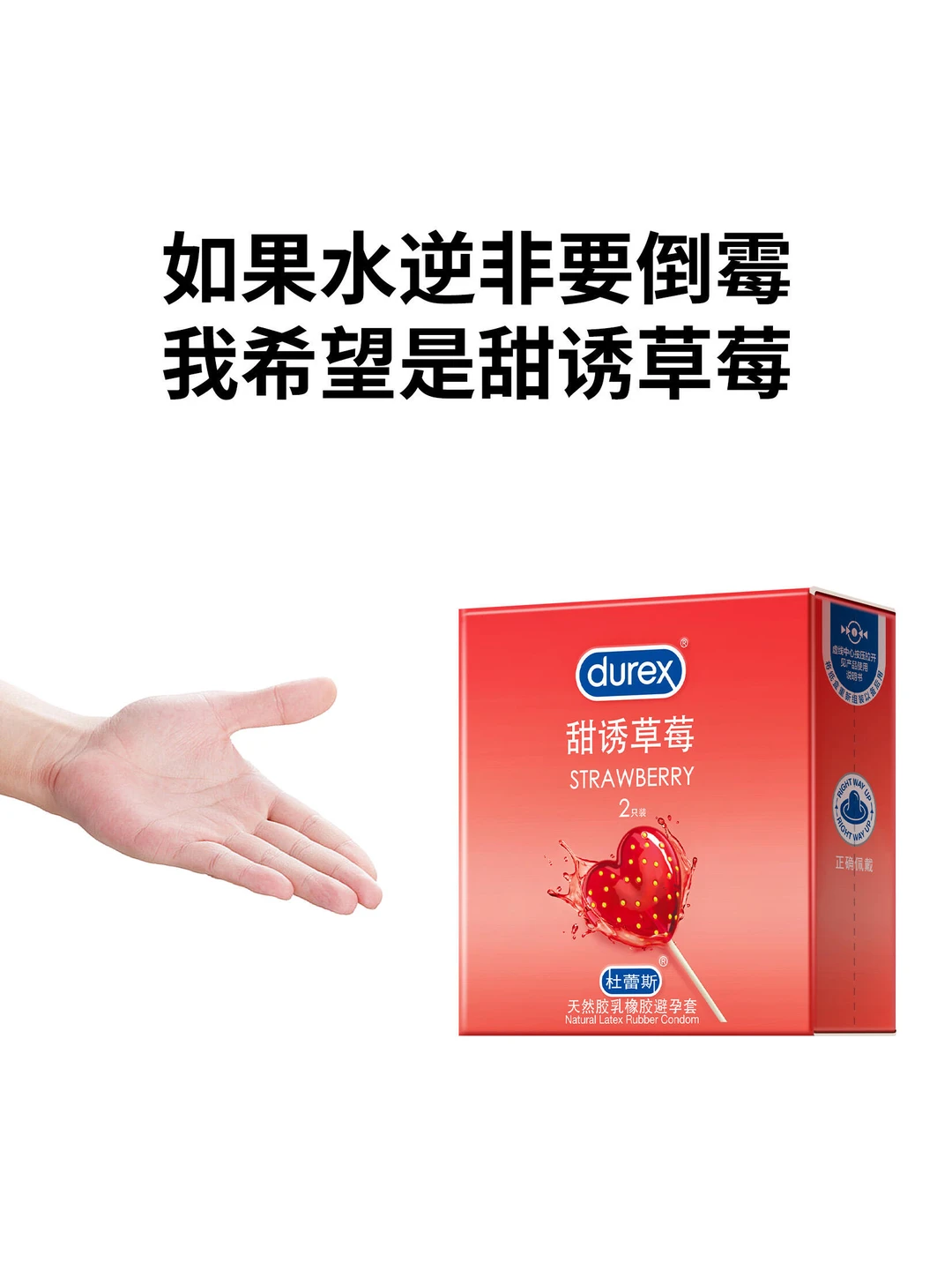 我就这样抽象地活着🔥