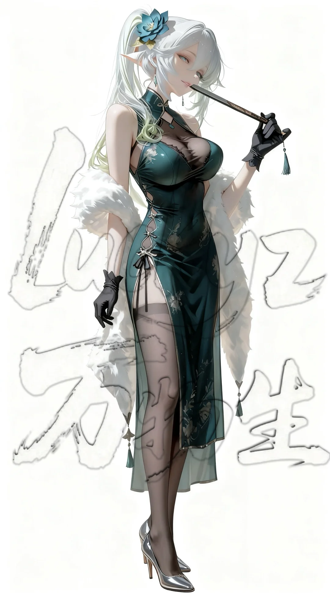 是你心中的草神吗