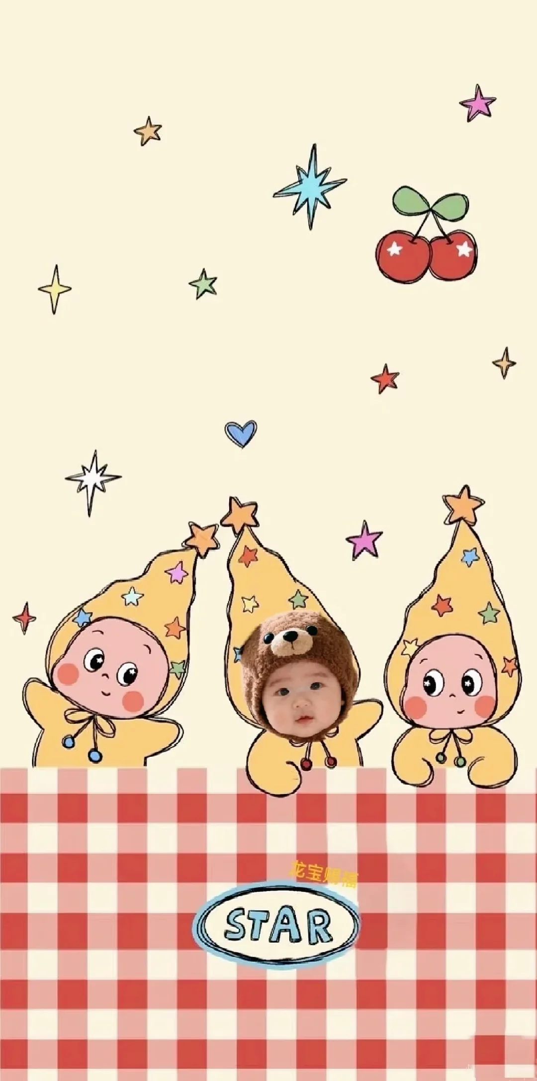 12.2手机壁纸｜可爱壁纸分享～