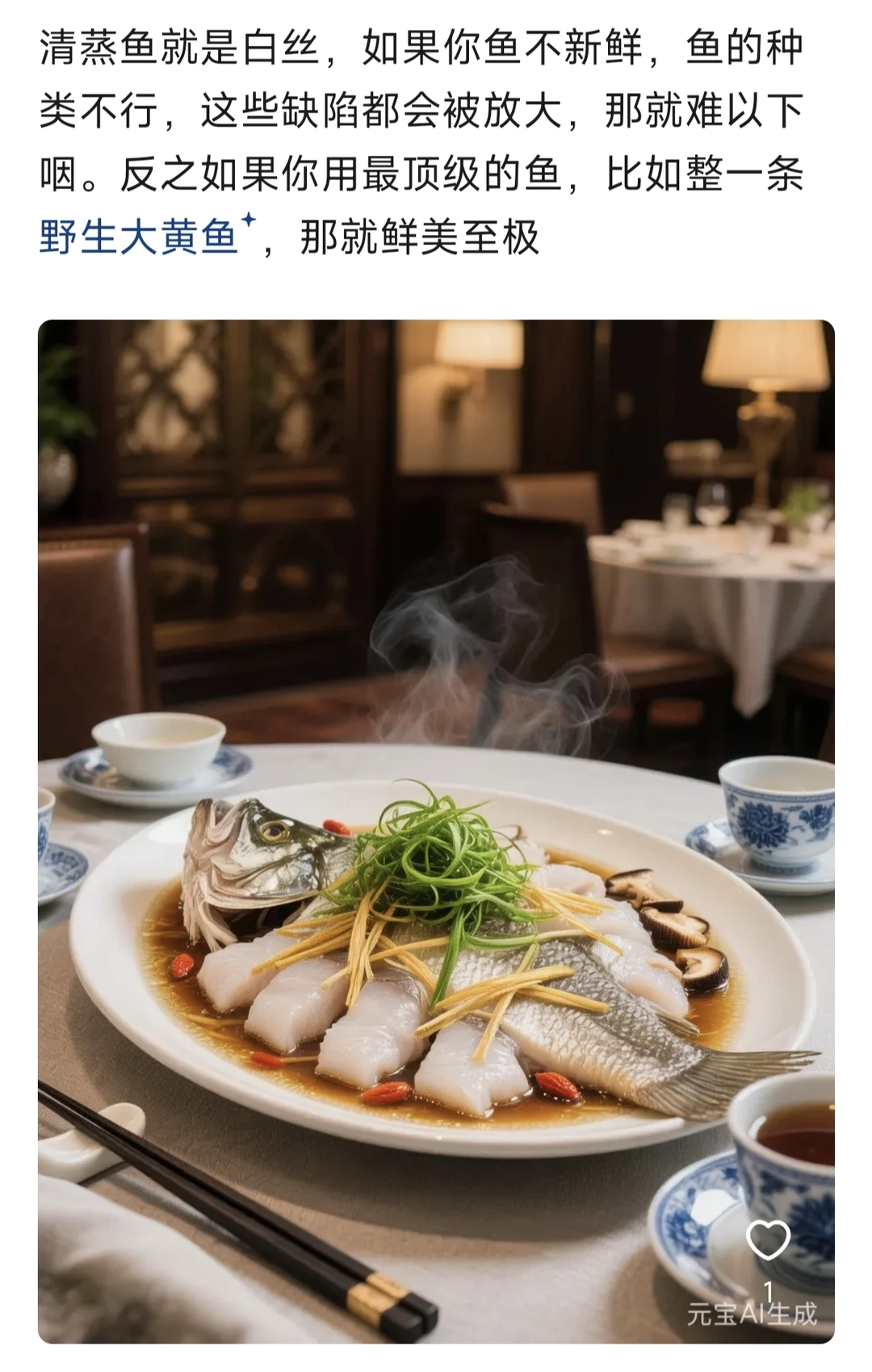 黑丝和白丝哪个更好看？