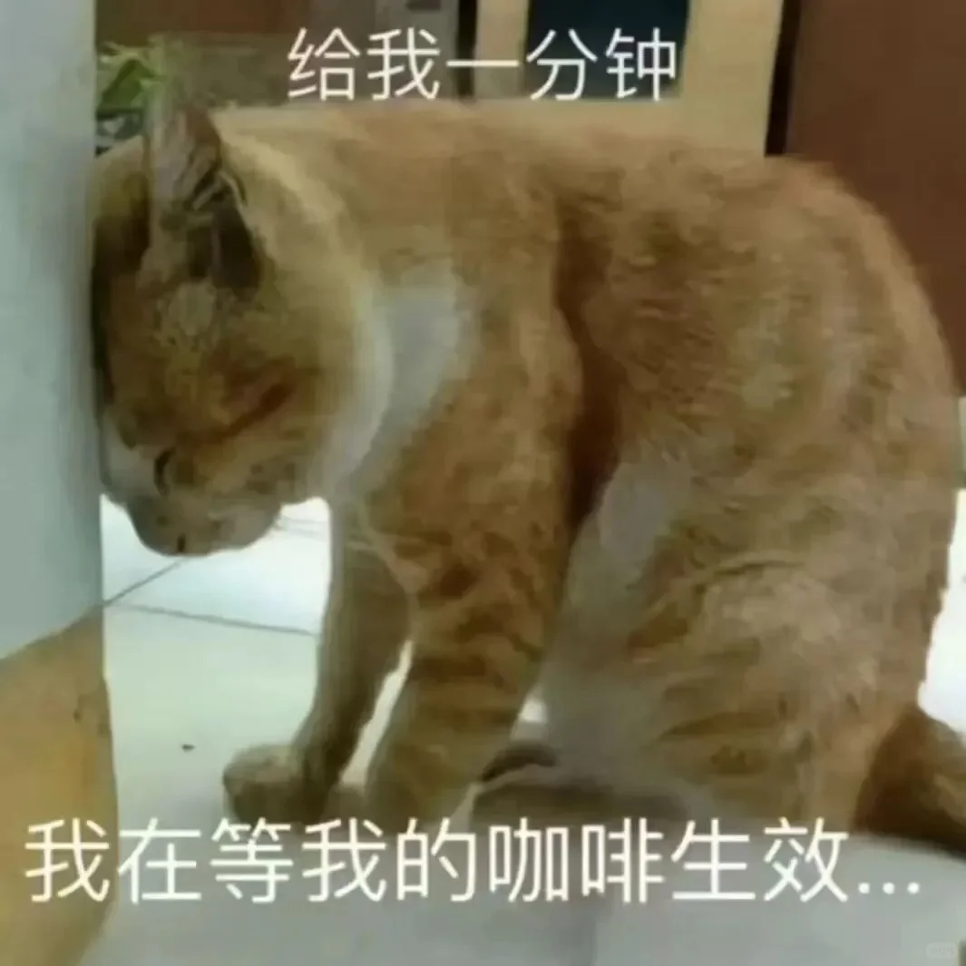 我是不会放弃收集这种表情包的！