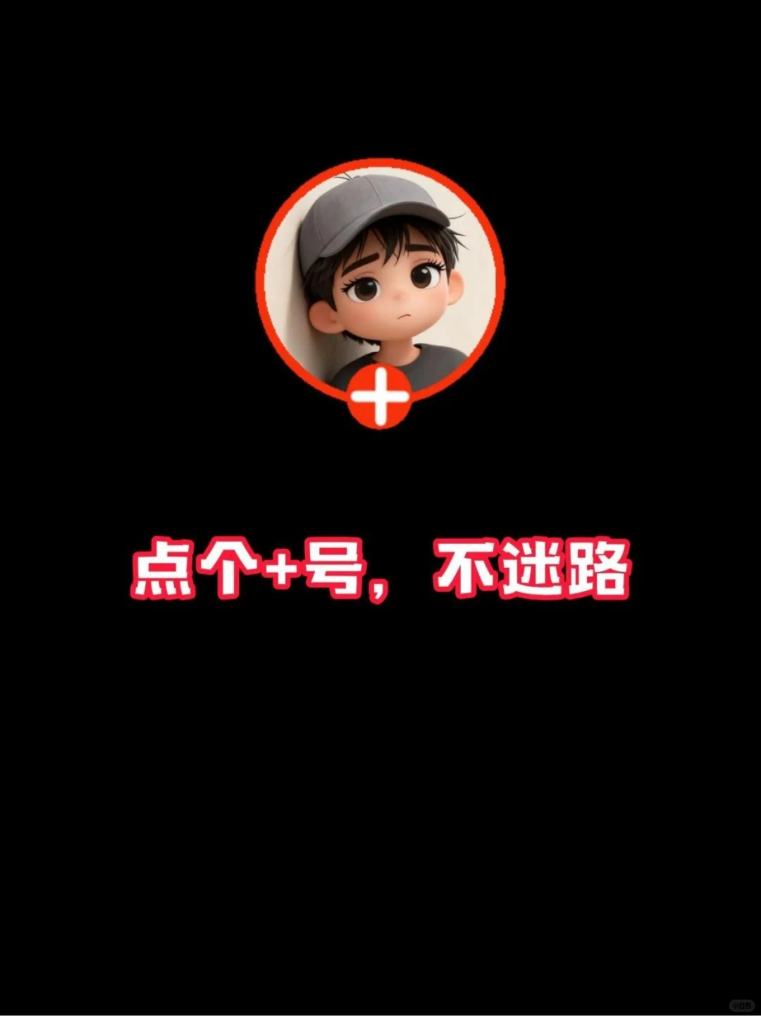 「白色小礼服写真」AI圣诞主题，附提示词