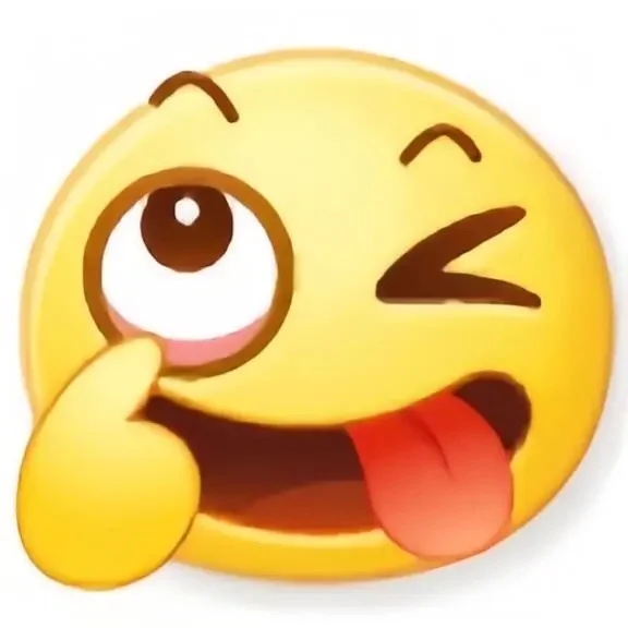 2025超火无水印表情包 直接保存不求人