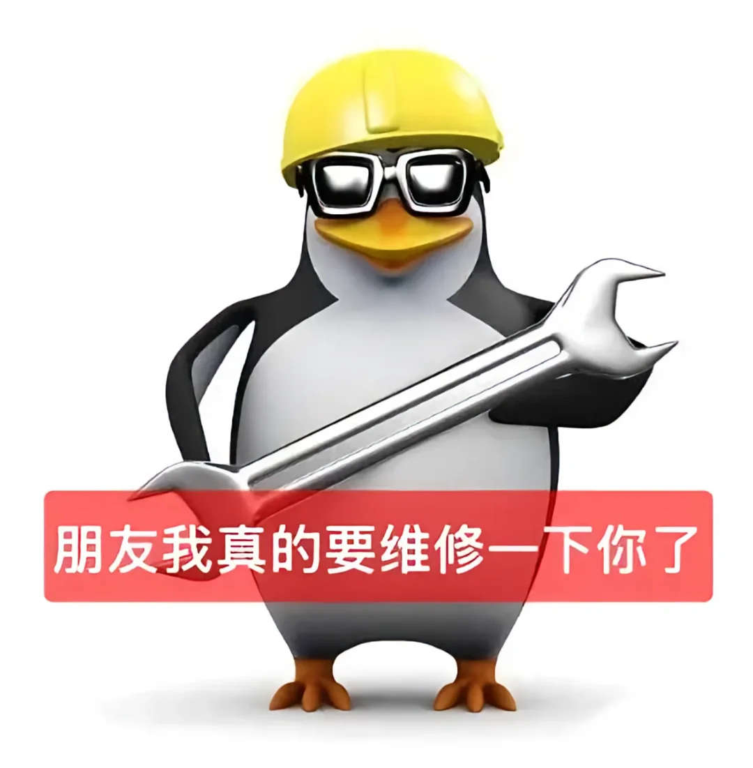 高雅人士 邪恶企鹅 第四弹！