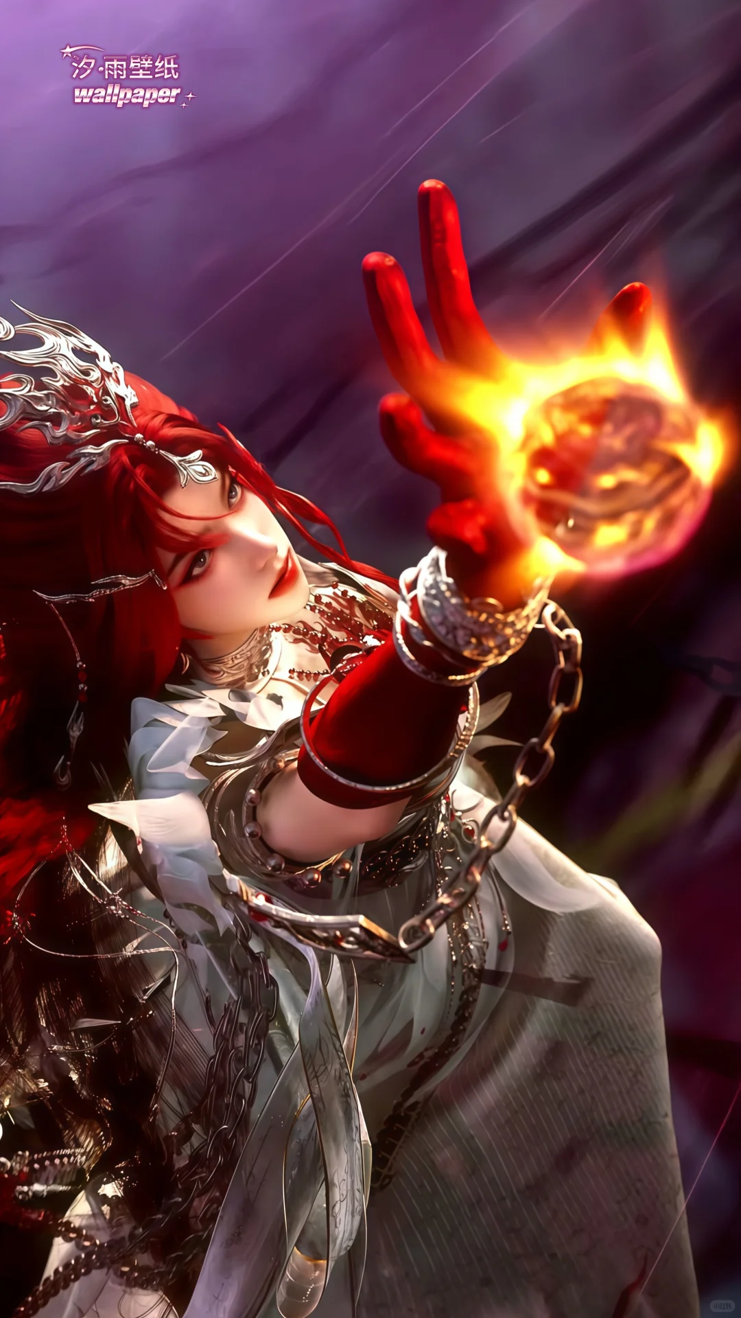 战损版炽阳华明