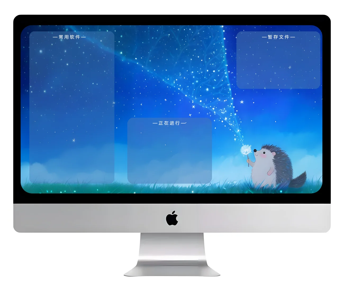 40壁纸︱我超爱工作的