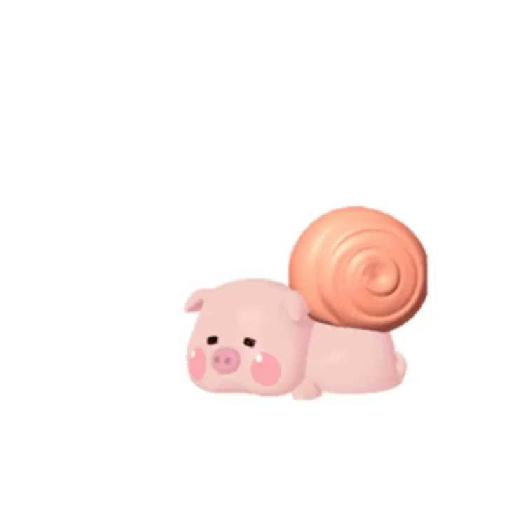 笨蛋小猪动态表情包来咯