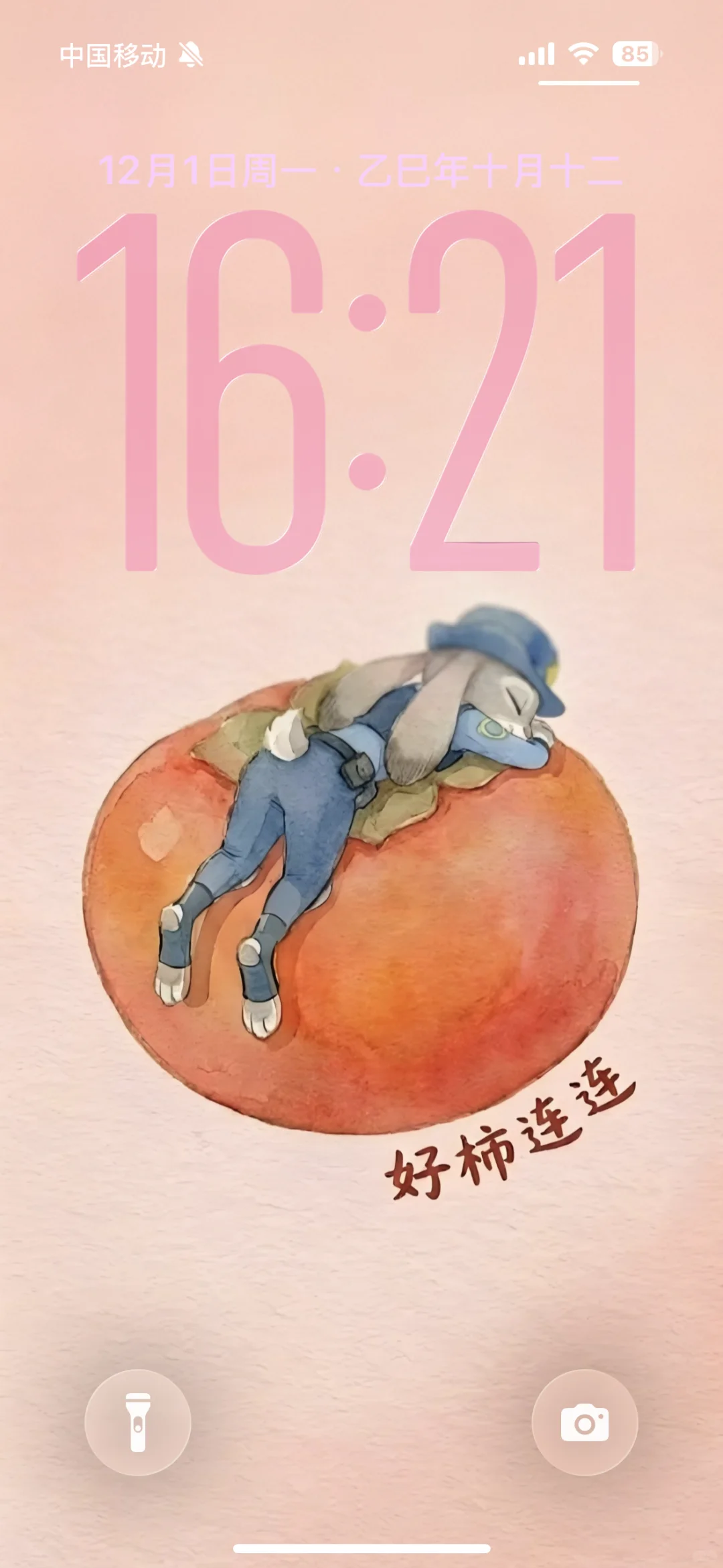 壁纸|好事连连-疯狂动物城#6