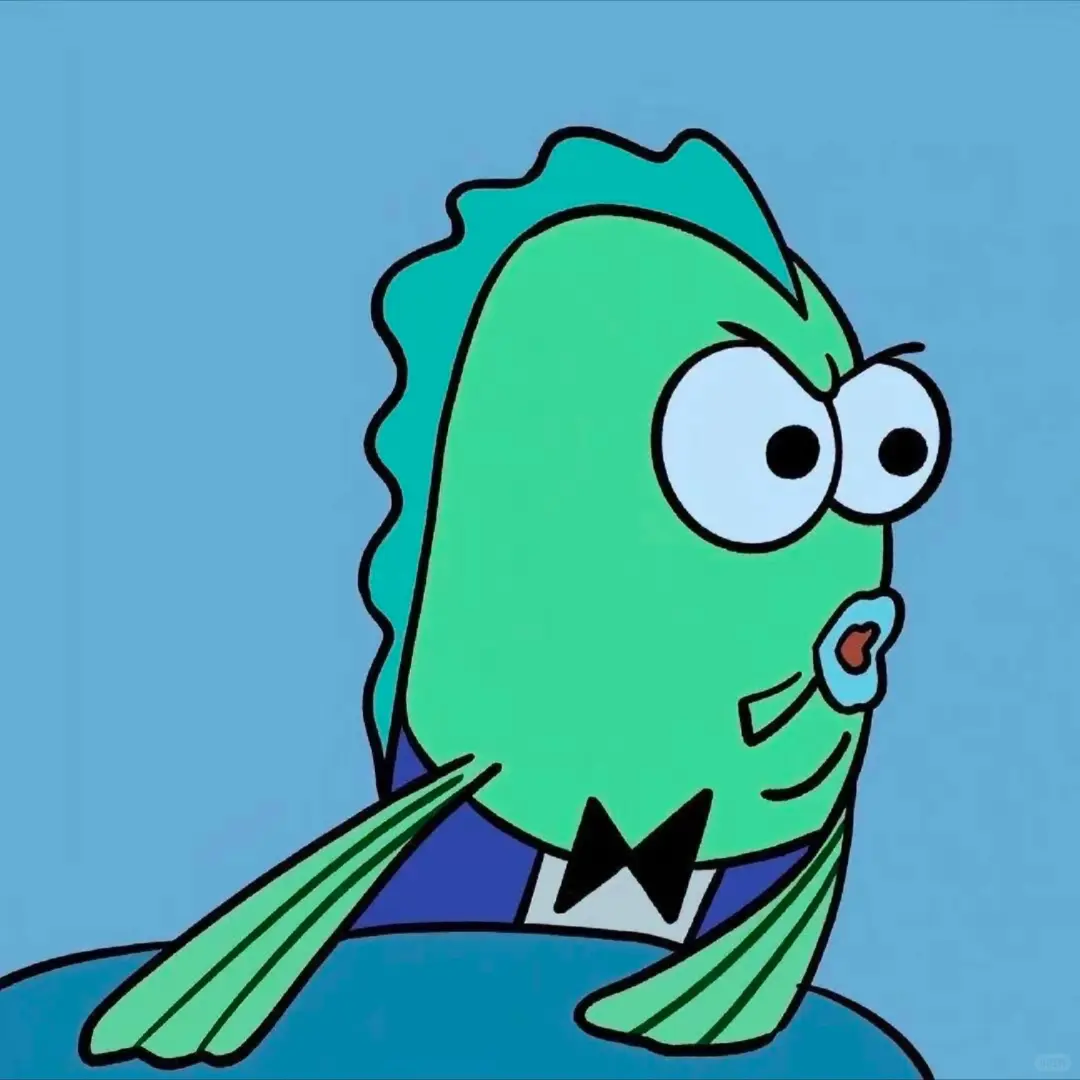 憨憨比奇堡路人鱼表情包