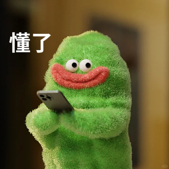 苦瓜女士表情包～万能回消息版（有字&无字）