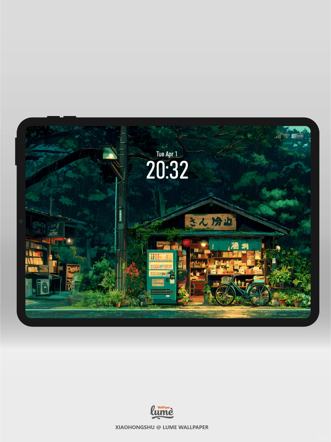 通用高清壁纸｜雨夜小店｜#0018